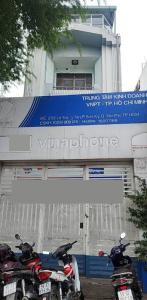 Nhà Mặt Tiền cho thuê nguyên căn 5m x 20m = 100m2 Lê Trọng Tấn, P.Sơn Kỳ, Q.Tân Phú giá 38 triệu